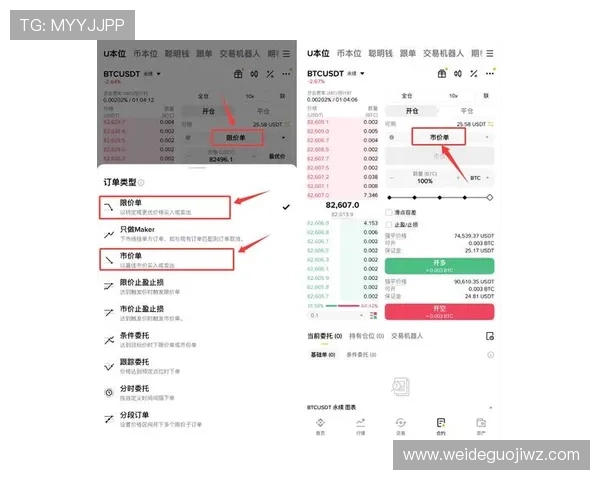 凯发体育注册账号后如何快速绑定银行卡实现便捷充值