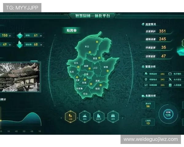 博奥体育：推动体育赛事数字化转型的技术引擎