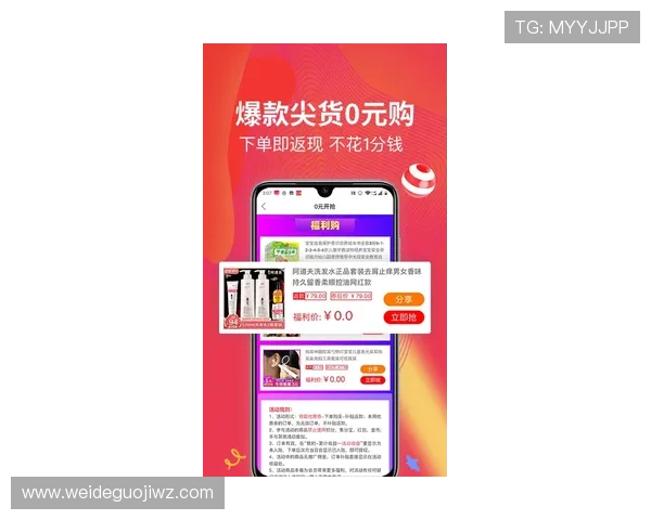 如何通过365手机网站获取最新手机优惠券和促销活动，节省购物成本