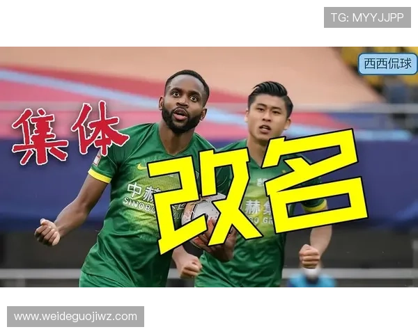 B体育在线地址最新官方入口全面更新,用户访问更便捷安全保障升级 B体育在线地址最新官方入口全面更新,用户访问更便捷安全保障升级