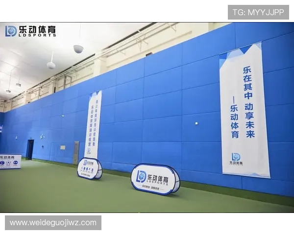 乐动体育app入口安全保障措施,保障用户个人信息与资金安全,放心参与体育竞猜与投注 乐动体育app入口安全保障措施,保障用户个人信息与资金安全,放心参与体育竞猜与投注