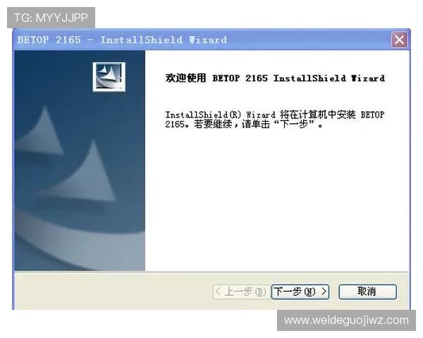 华体体育在线登录最新版本下载指南，确保流畅体验无卡顿