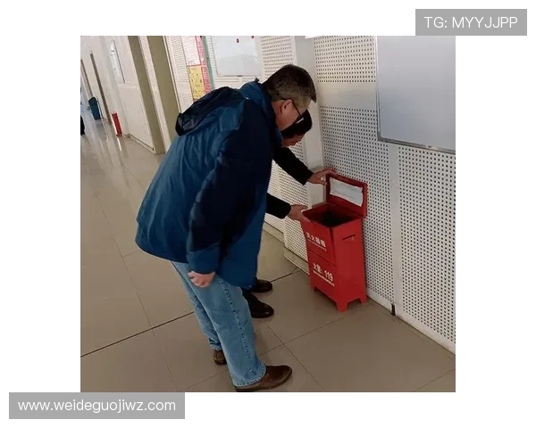 亿德体育如何保障用户资金安全：安全措施与风险控制全揭秘