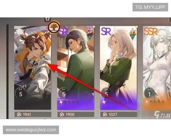 九游网站专业游戏攻略与技巧分享提升你的游戏水平与战斗力