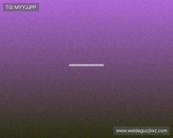 利发真人真人娱乐游戏的公平性与安全性保障措施详解