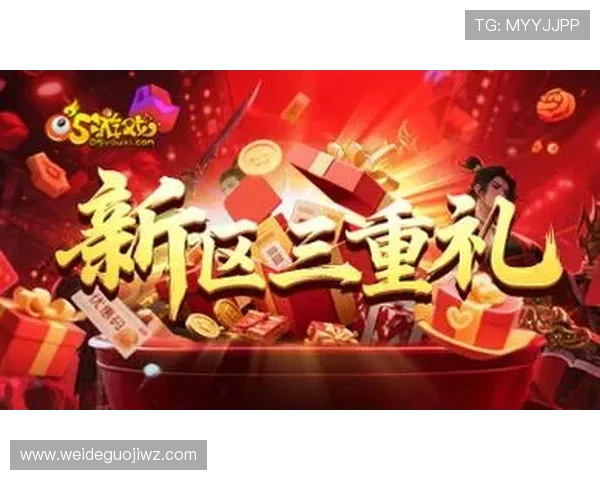 尊龙在线平台游戏种类丰富,涵盖经典老虎机、真人娱乐和电竞赛事 尊龙在线平台游戏种类丰富,涵盖经典老虎机、真人娱乐和电竞赛事