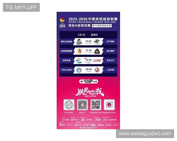 浩瀚体育官方首页提供最新体育新闻、赛事直播和互动交流的最佳平台 浩瀚体育官方首页提供最新体育新闻、赛事直播和互动交流的最佳平台