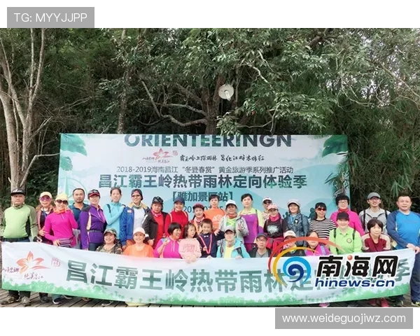 球友体育直播带你实时掌握最新比赛动态，享受精彩赛事体验