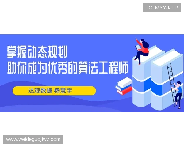 必发体育下载详细教程，帮助新手快速注册登录并掌握丰富的体育娱乐玩法