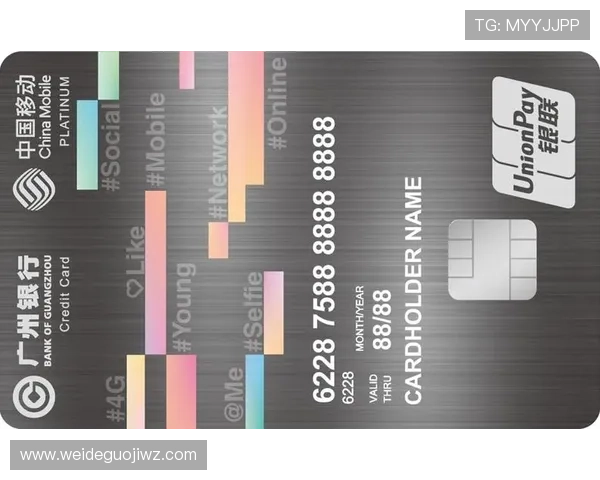 新宝彩票中奖后如何快速提现详细流程及注意事项介绍