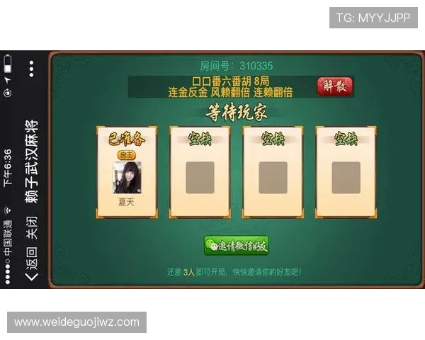 麻将胡了国际入口：专业客服全天在线为玩家提供贴心的游戏指导与技术支持