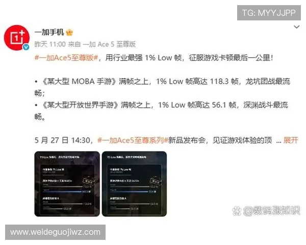 风驰直播电竞平台全面升级，助力电竞赛事直播实现高清流畅新突破