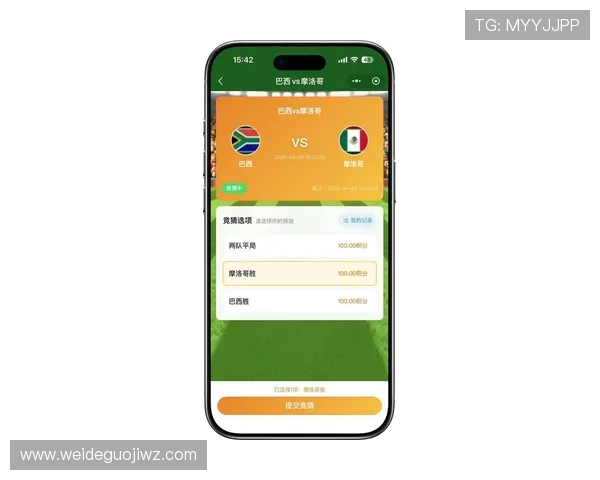 U体育登录娱乐平台最新版本上线，畅享高清赛事直播体验，轻松参与多项体育竞猜活动