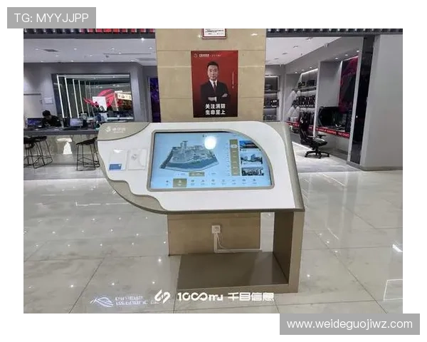 半岛官方旗舰店提供专业客服支持确保每位玩家购买无忧享受优质购物体验