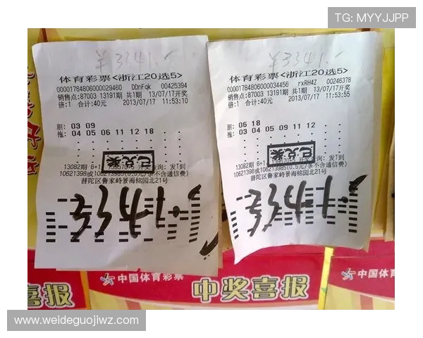 博天堂足彩分析常见误区及避免方法让你的投注更科学合理