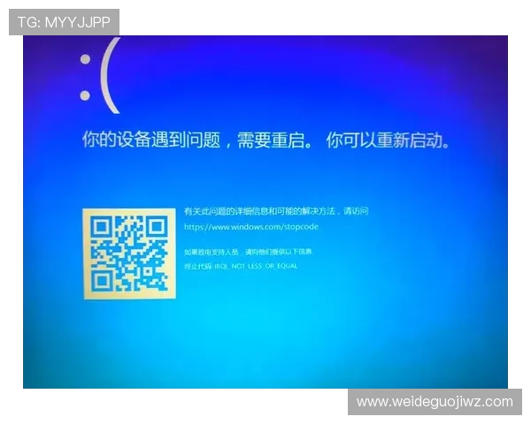 深入了解vsport中国官网的客户支持与技术帮助,解决你在游戏中遇到的各种问题 深入了解vsport中国官网的客户支持与技术帮助,解决你在游戏中遇到的各种问题
