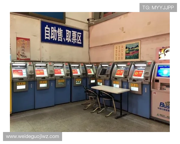 网上购买球票后如何快速取票和现场入场的详细操作流程 网上购买球票后如何快速取票和现场入场的详细操作流程