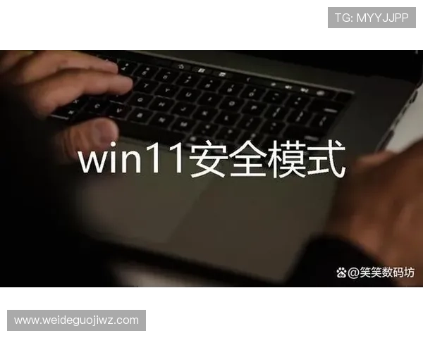od体育登陆入口官方推荐,提供便捷快速的登录体验,确保用户轻松进入体育娱乐平台 od体育登陆入口官方推荐,提供便捷快速的登录体验,确保用户轻松进入体育娱乐平台