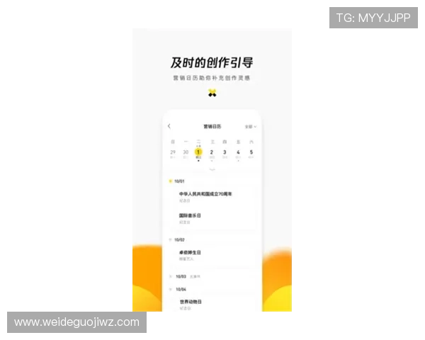 企鹅体育app官方下载遇到问题怎么办，常见故障排查与技术支持解决方案分享