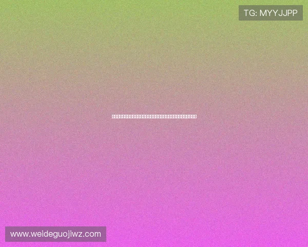 加拿大对波黑世界排名最新数据：影响两队世界杯晋级前景的排名因素详解