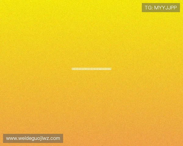 新西兰与埃及国家队在世界杯排名现状及比赛表现预测指南 新西兰与埃及国家队在世界杯排名现状及比赛表现预测指南