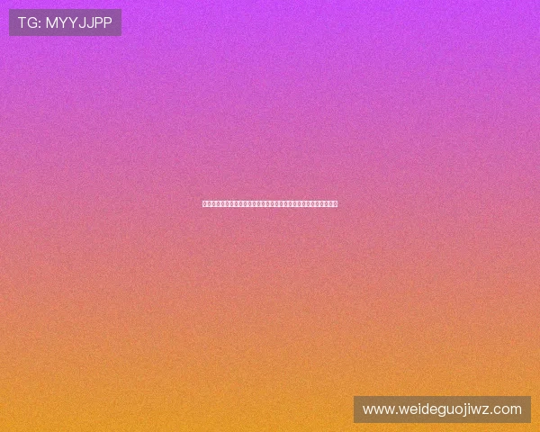 沙特与佛得角比赛停赛事件详细报道及对世界杯晋级的潜在影响分析