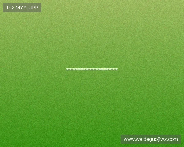 雷速体育游戏官网用户评论与反馈平台用户可以分享使用体验和提出宝贵建议 雷速体育游戏官网用户评论与反馈平台用户可以分享使用体验和提出宝贵建议