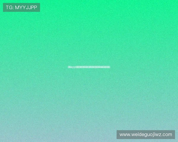万博app优惠活动不断更新,领取丰富奖励享受极致游戏体验 万博app优惠活动不断更新,领取丰富奖励享受极致游戏体验